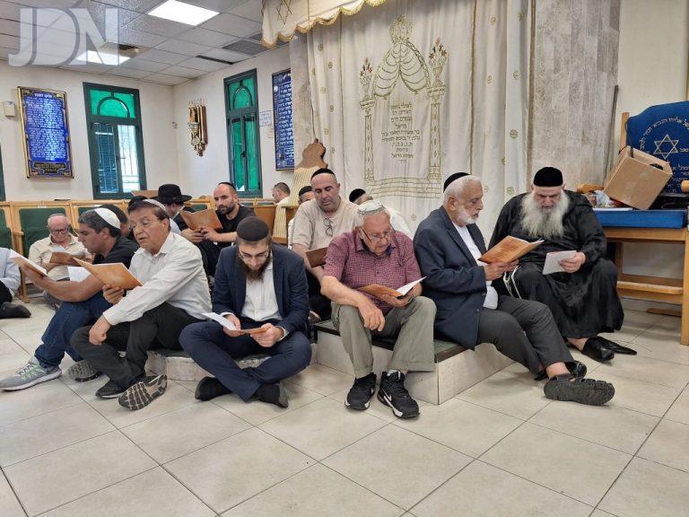 תיקון חצות היום (1)