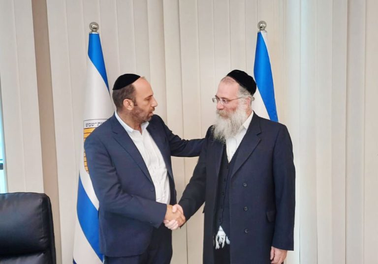 תמונה של WhatsApp‏ 2024-07-30 בשעה 12.32