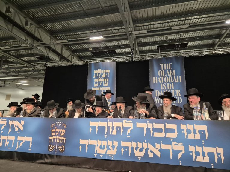 תמונה של WhatsApp‏ 2024-07-31 בשעה 12.07