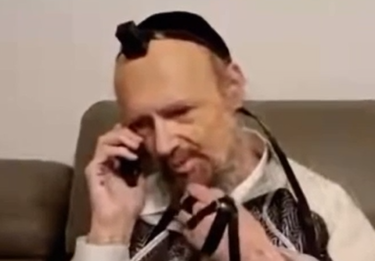 ‏‏לכידה