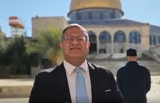 ‏‏לכידה