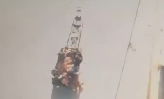 ‏‏לכידה