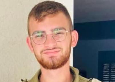 ‏‏לכידה
