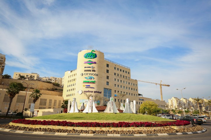 KIRYAT SEFER