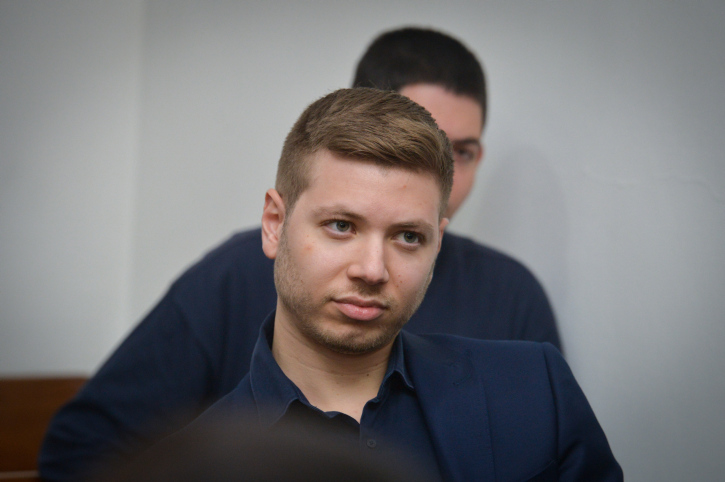 YAIR NETANYAHU