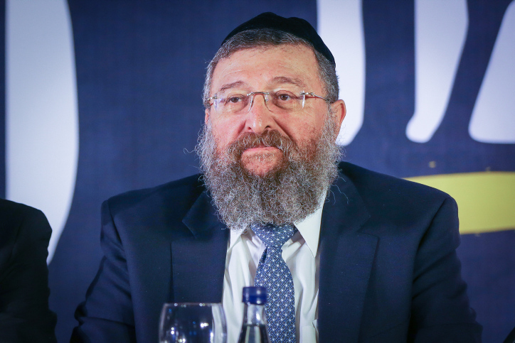 YOAV BEN TZUR