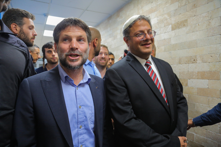 MIDEAST ISRAEL POLITICS