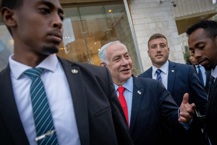 MIDEAST ISRAEL ELECTION