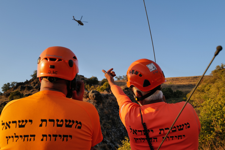MIDEAST ISRAEL DRILL