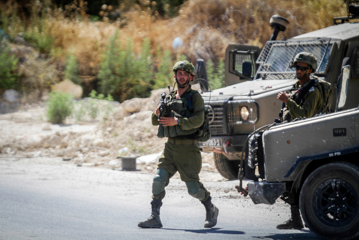 MIDEAST ISRAEL TERROR