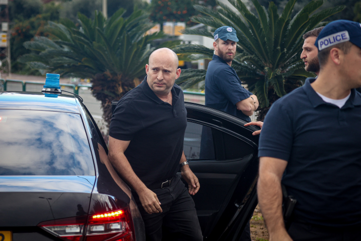 A terror attack in Raanana, Israel