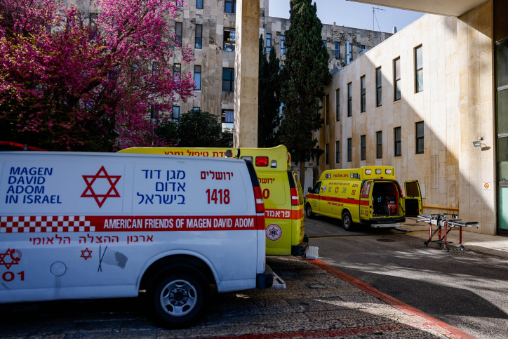 MIDEAST ISRAEL TERROR