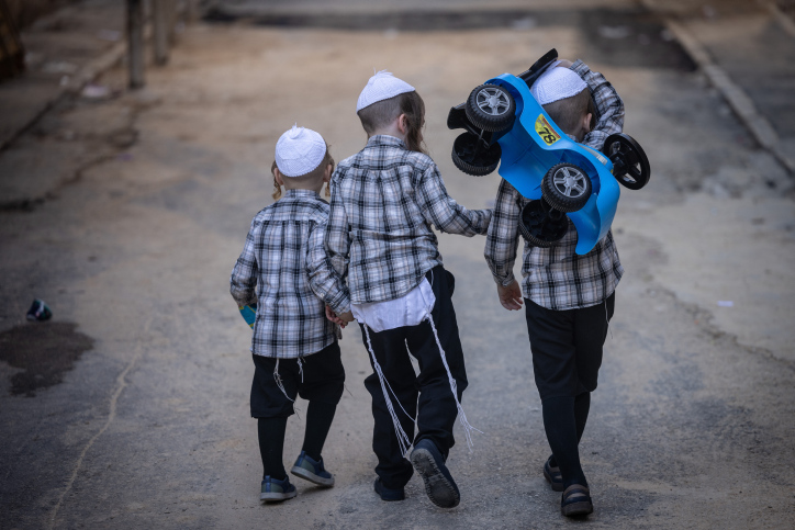 ULTRA ORTHODOX JEWISH