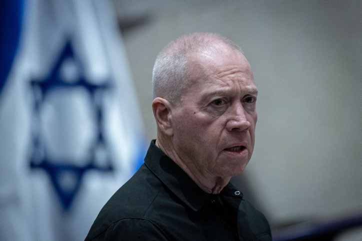 DEFENSE MINISTER YOAV GALLANT