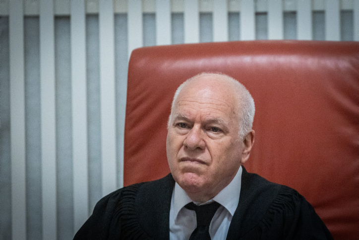 MIDEAST ISRAEL JUSTICE
