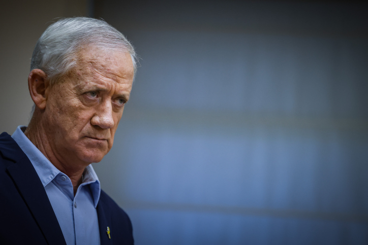 BENNY GANTZ