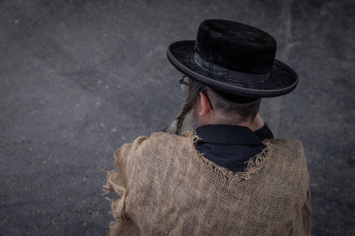 ULTRA ORTHODOX JEWISH PROTEST