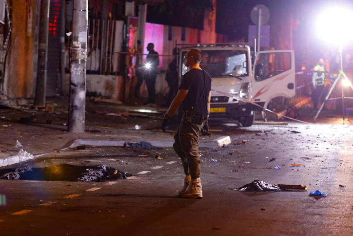 MIDEAST ISRAEL CRIME