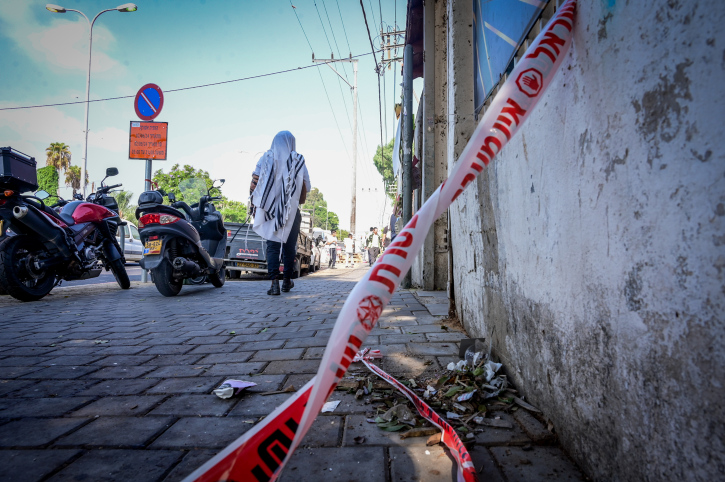 MIDEAST ISRAEL TERROR
