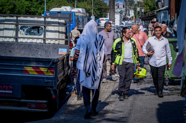 MIDEAST ISRAEL TERROR