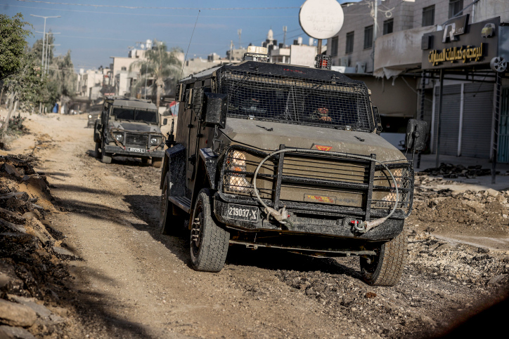 MIDEAST ISRAEL PALESTINIANS