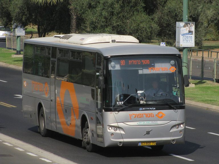 Metropolin_6360070_201311