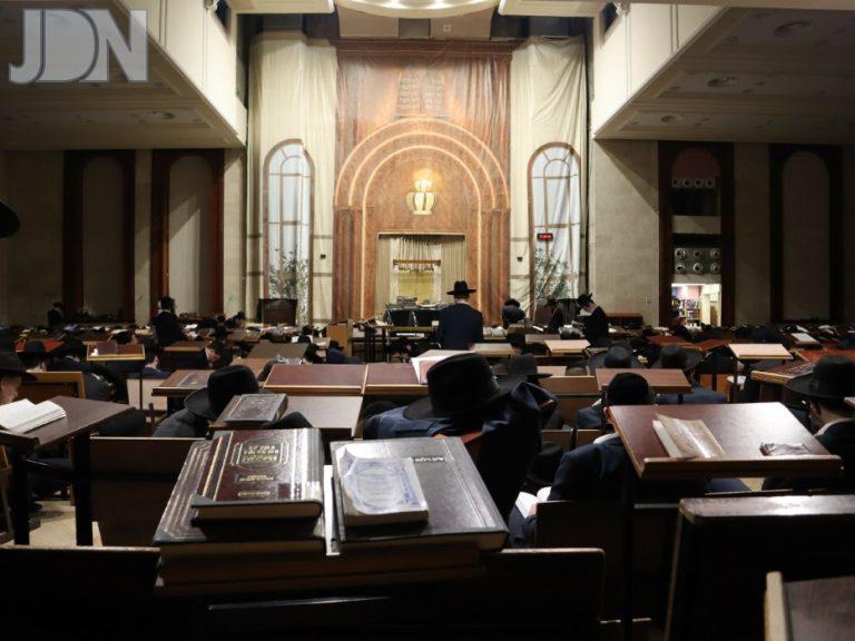 בית מדרש עליון תשעה באב תשפ''ד (6)