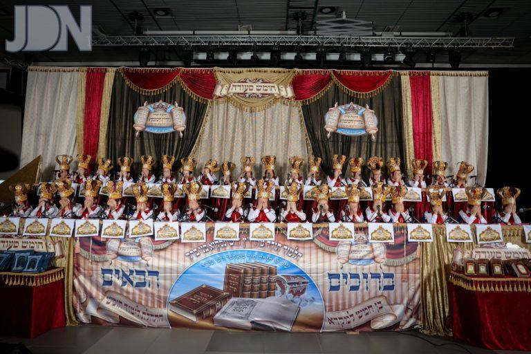 דושינסקיא ב''ב חומש סעודה (6)