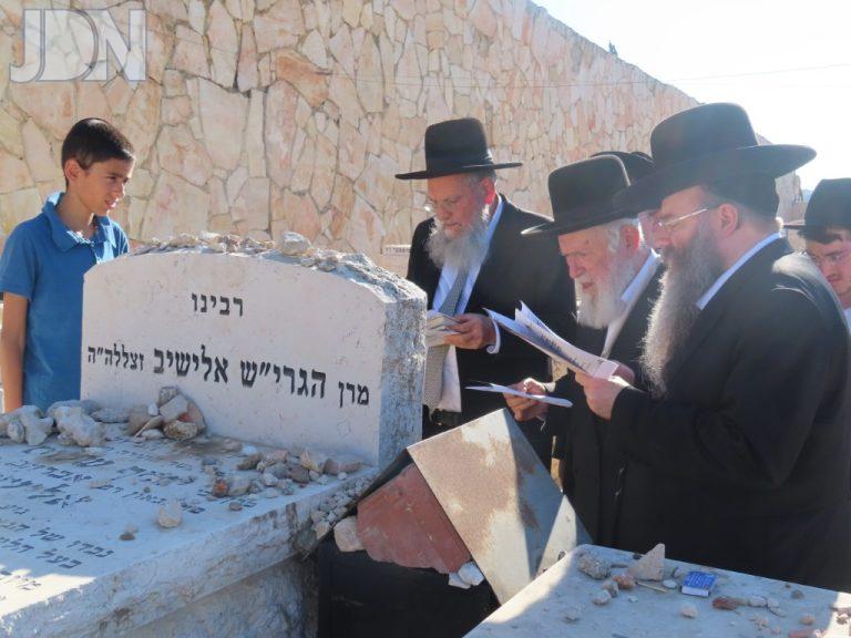 הגר''י זילברשטיין ציון הגרי''ש אלישיב (2)