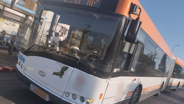 הורדה (4)_640x360