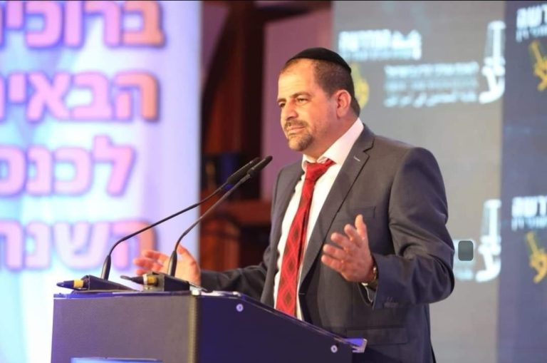 ויצמן
