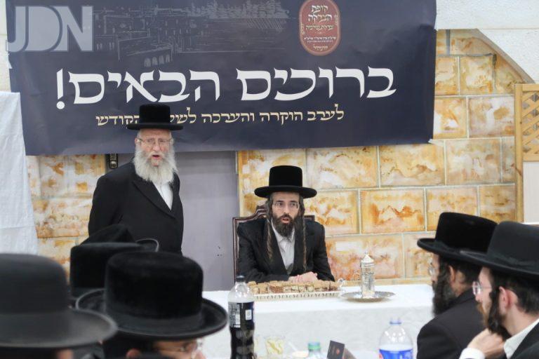 זוויעהל צדקת שלמה (5)