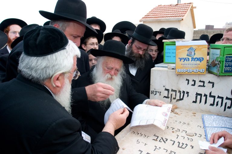 מחדשים_את_המסורת_3