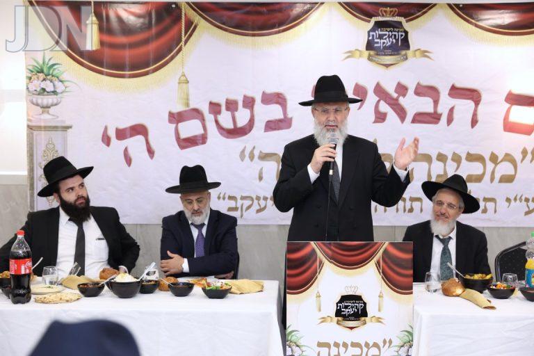 מכינה לישיבה קטנה בית שמש (25)