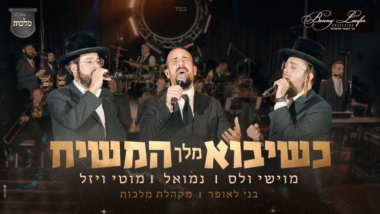 מלבן (15)