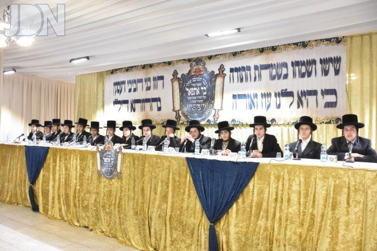 מעמד כבוד התורה ישיבת אמרי חיים ויז'ניץ (1)