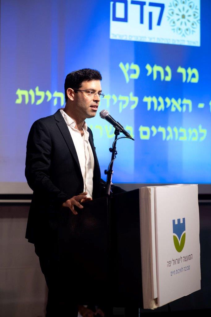 נחי כץ מנכל קדם