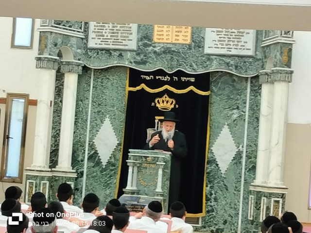 עותק של IMG-20240815-WA0005 (Small)
