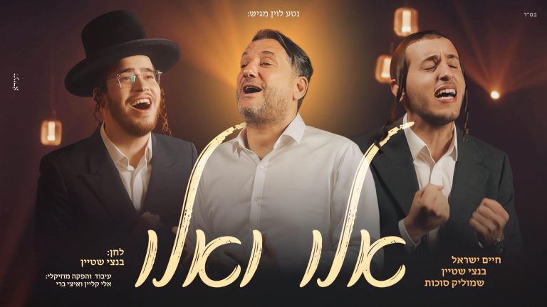 עטיפה מלבן