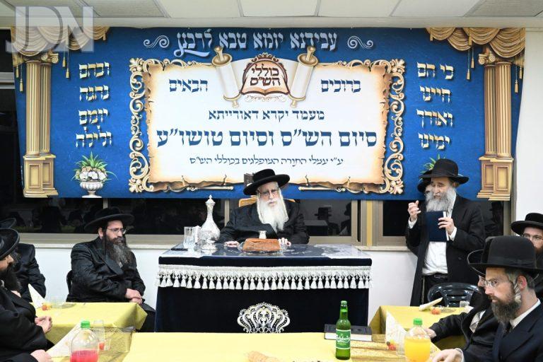 צאנז מעמד יקרא דאורייתא (4)