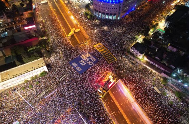 צילום-מסך-2023-07-08-211237-1024x672_640x420