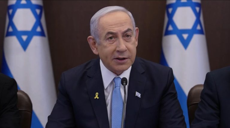 צילום מסך 2024-08-04 130020