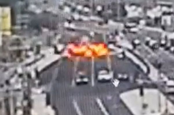 צילום מסך 2024-08-06 163643