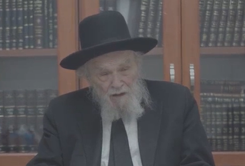 צילום מסך 2024-08-13 124130