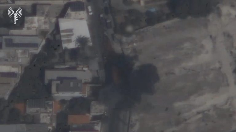 צילום מסך 2024-08-21 143625