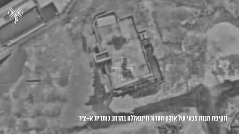 צילום מסך 2024-08-22 075439