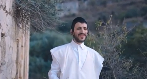 צילום מסך 2024-08-23 105929