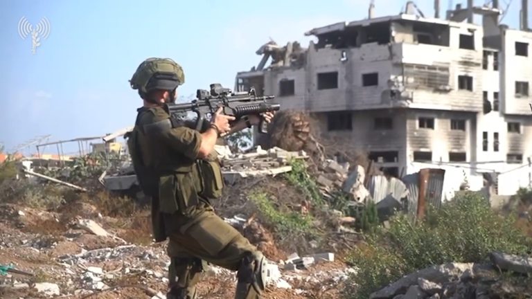 צילום מסך 2024-08-26 104809