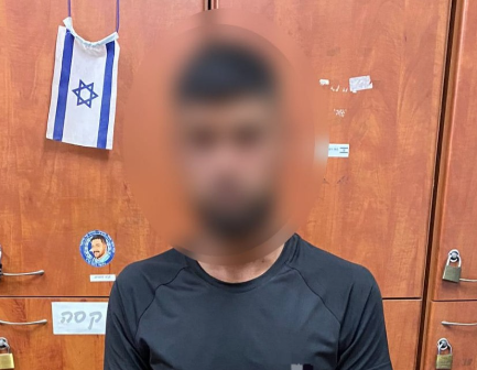 צילום מסך 2024-08-28 123018