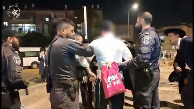 __צילום מסך (2040)_640x360